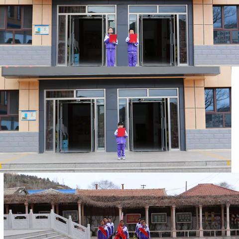 一起“趣”运动   越来“悦”健康 ——围场回民小学“运动习惯培养月”主题活动纪实