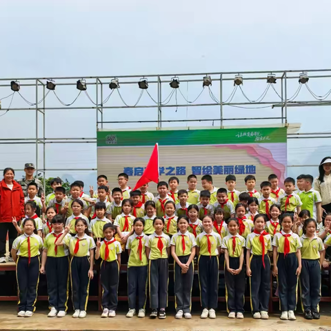 春启研学之路 智绘美丽绿地  ‍—— 金五小碧桂园校区三年级春游活动暨校外综合实践活动