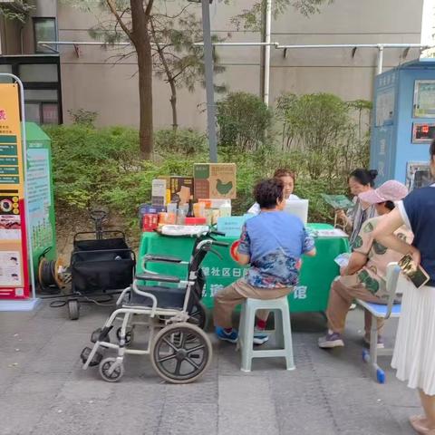 博望社区残疾人健身周活动纪实