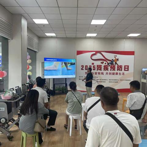 莲湖区残联举办第九次全国残疾预防日活动