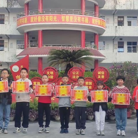 “庆元旦*迎新年”--西林小学举行拔河比赛活动