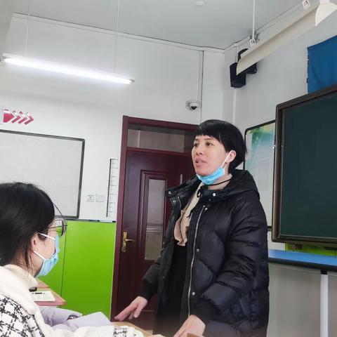 学习因交流而精彩——北师大密云实验中学高一年级部《大概念教学》读书分享交流会