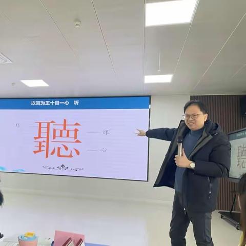 专家引领，聚力前行——【12月27日班主任第二期培训】名师引领促成长，奋发笃行向未来———隆安县粤桂小学、隆安华侨管理区小学班主任培训活动