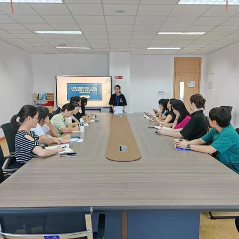 上海世外附属海口学校小学部——2024年海南省义务教育优质均衡监测工作纪实