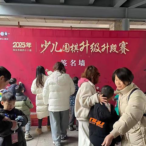2025春之晓