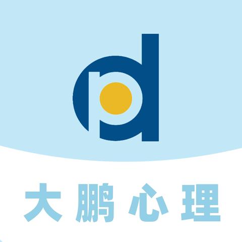 《儿童绘画心理学》实操训练营培训邀请函