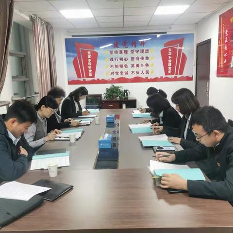 乌什县支行“牵手工程”见面会