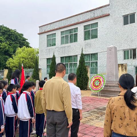 缅怀革命先烈，传承红色精神——礼阳郑小学开展“铸魂• 2024 •清明祭英烈”系列活动