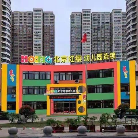 2023秋季学期圆满结束，老师致家长的一封信