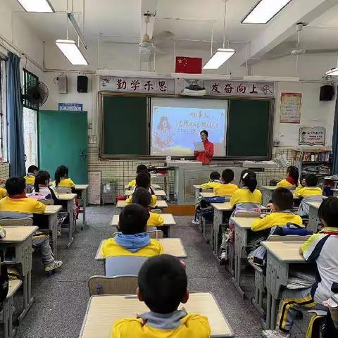 “文明实践我是行动者”江门市新会区会城奇榜小学雷锋月系列活动总结