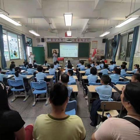 【开学第一课】开笔延脉 诗礼传家——会城奇榜小学一年级“开笔礼”暨五邑优秀传统家训诵读活动