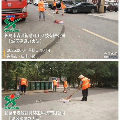 建设办大队六月工作汇报