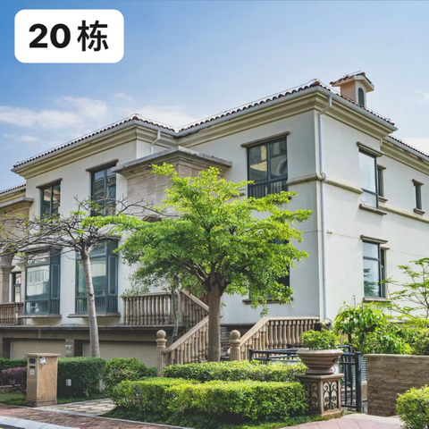 20栋南澳洋畴湾｜独栋16房海景美宿近沙滩通宵KTV🏝(29床)