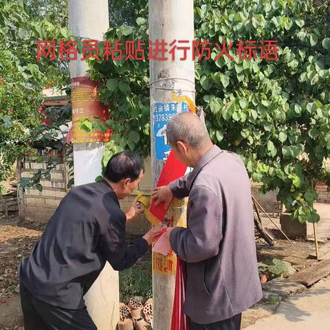 小网格托起大民生：杜曲镇小于庄村的基层治理新实践