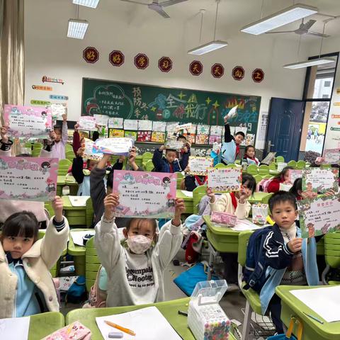 “童心执笔，行之不辍”南屿南井小学儿童画学期展示