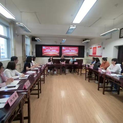 深耕精修 逐日前行——杏花岭区胜利街小学2025年度春季学期校级家委会成员工作会纪实