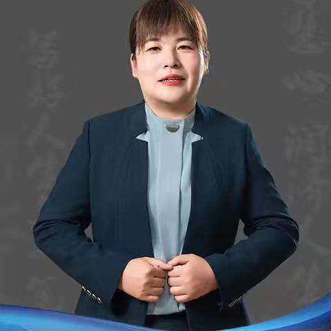 师道传承 慧心致远 杏花岭区胜利街小学教师风采录