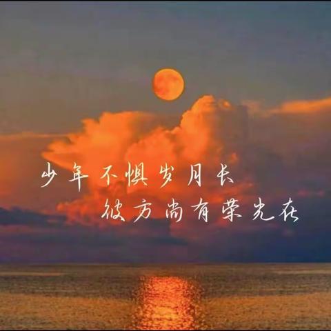追光少年  智创未来——2024科创冬令营