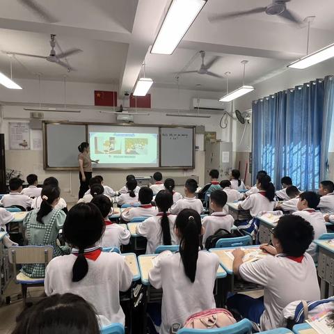 教以共进，研以致远