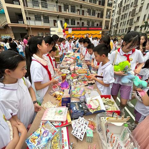 红领巾跳蚤市场——武江区田家炳小学“好书共享 传递书香”主题系列活动