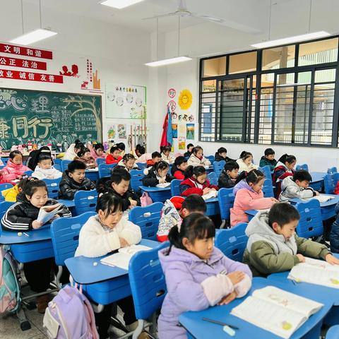 教研促成长｜合肥市琥珀名城小学教育集团包公分校教研系列活动