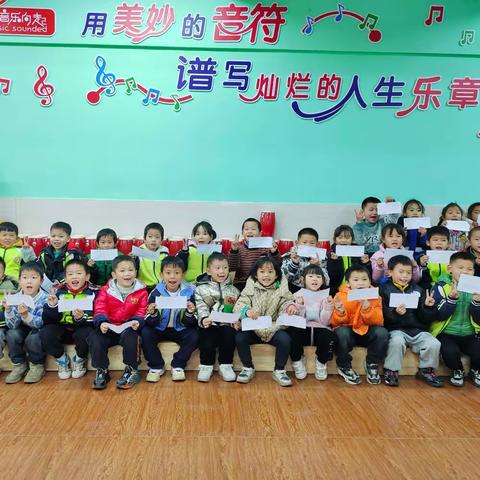 童趣闯关显素养 不着笔墨也生花——樟山镇中心小学一二年级无纸化期末测评