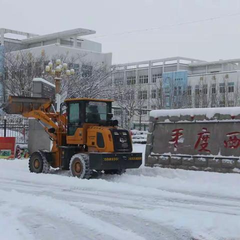 昔去雪如花，今来花似雪