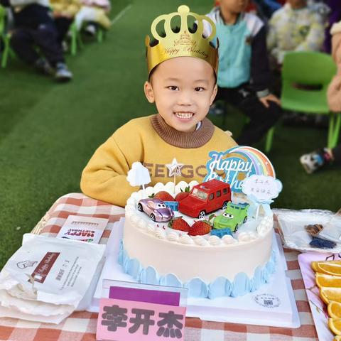 金色摇篮幼儿园2023年12月、1月份宝宝集体生日会