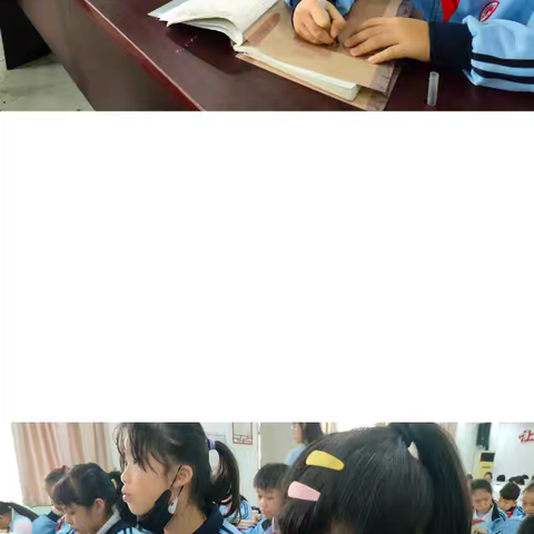 "墨香校园，笔韵传情″﻿奎山小学学生硬笔书法竞赛活动总结