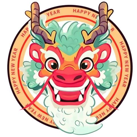 星乐园2024年寒假放假通知及假期温馨提示