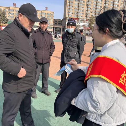 清朗金融网络 守护安心消费