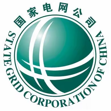 国网阜平县供电公司2024年新年贺词2