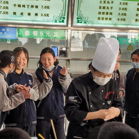 团圆饺子迎新年 情系学生暖人心 宁夏育才中学  华保陈嘉虎珍珠班