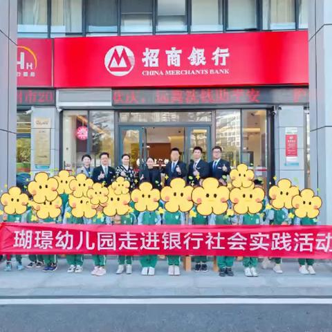 反假识假，与我“童”行