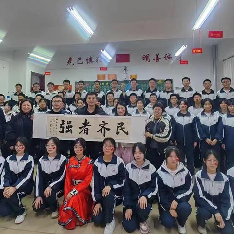 感恩的歌儿代代传唱——扎兰屯市第一中学“民族团结进步教育”班级合唱比赛活动