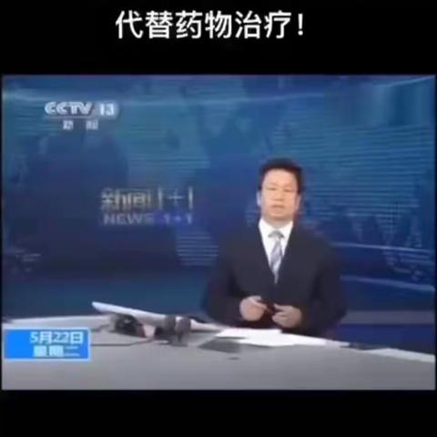 大健康产业——“周氏耳疗”培训班招生