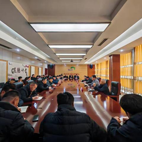 【章丘城管】区城管局环卫中心召开重点工作推进会