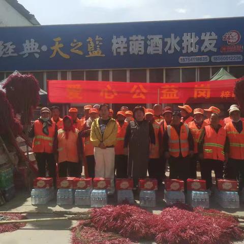 【章丘城管】心系环卫工人 传递社会温暖
