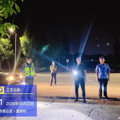【章丘城管】章丘区城管局持续推进建筑垃圾整治“利剑”行动