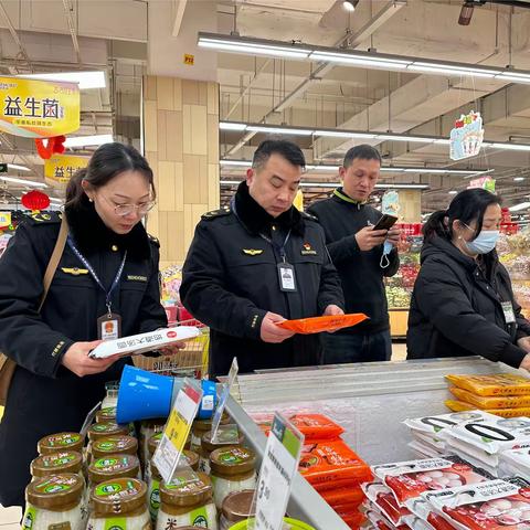 共享团圆 守护“宵”费——卫东区市场监督管理局开展元宵节食品安全专项检查