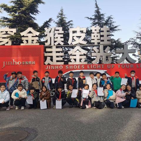 👔👖服装主题-第二辑  威海市第二实验小学-2022级5班