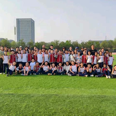 逐梦春日 共筑成长 ——文昌小学四年级三班户外团建