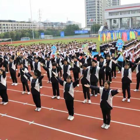 时光相册——艾青中学2023级二（6）班秋季运动会记录