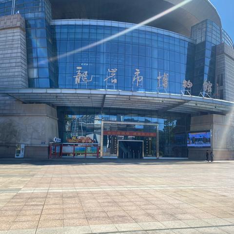 “走进历史博物馆，探索非遗文化”主题活动 ‍龙岩市新罗区明未幼儿园