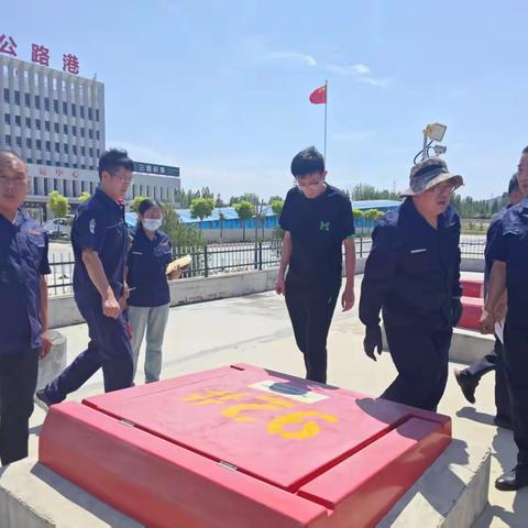 筑牢安全防线！山东公路港开展全面安全生产大检查
