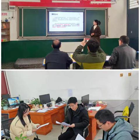 【课题动态09】研标研考，命题讲题——上栗中学高中数学比赛获奖老师心得体会分享