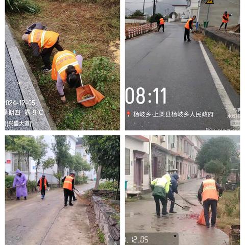 环卫保洁精细化 冬季作业不松懈 康洁科技------上栗区域