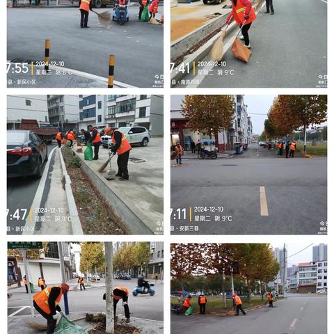日常保洁不停歇，﻿作业持续精细化 康洁科技------上栗区域