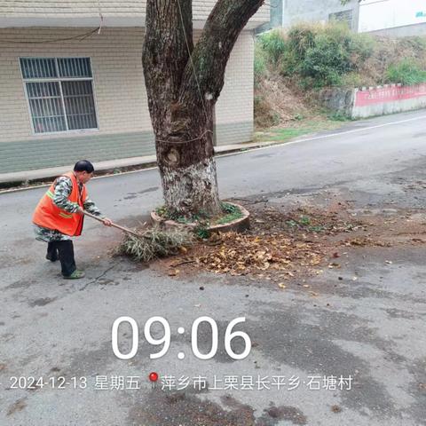 冬日里的守护者，加强作业精细化康洁科技------上栗区域