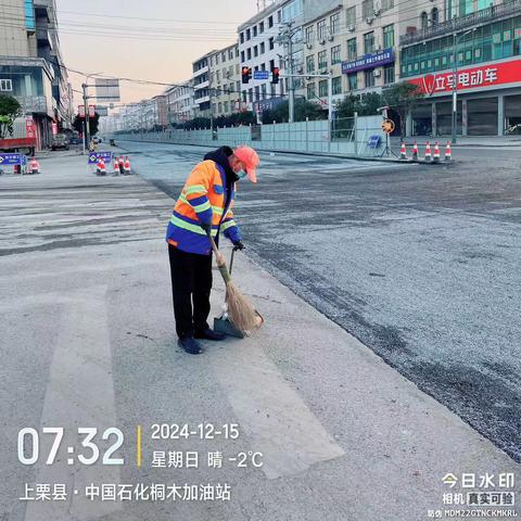 城市的守护者：环卫工人的默默奉献 康洁科技------上栗区域